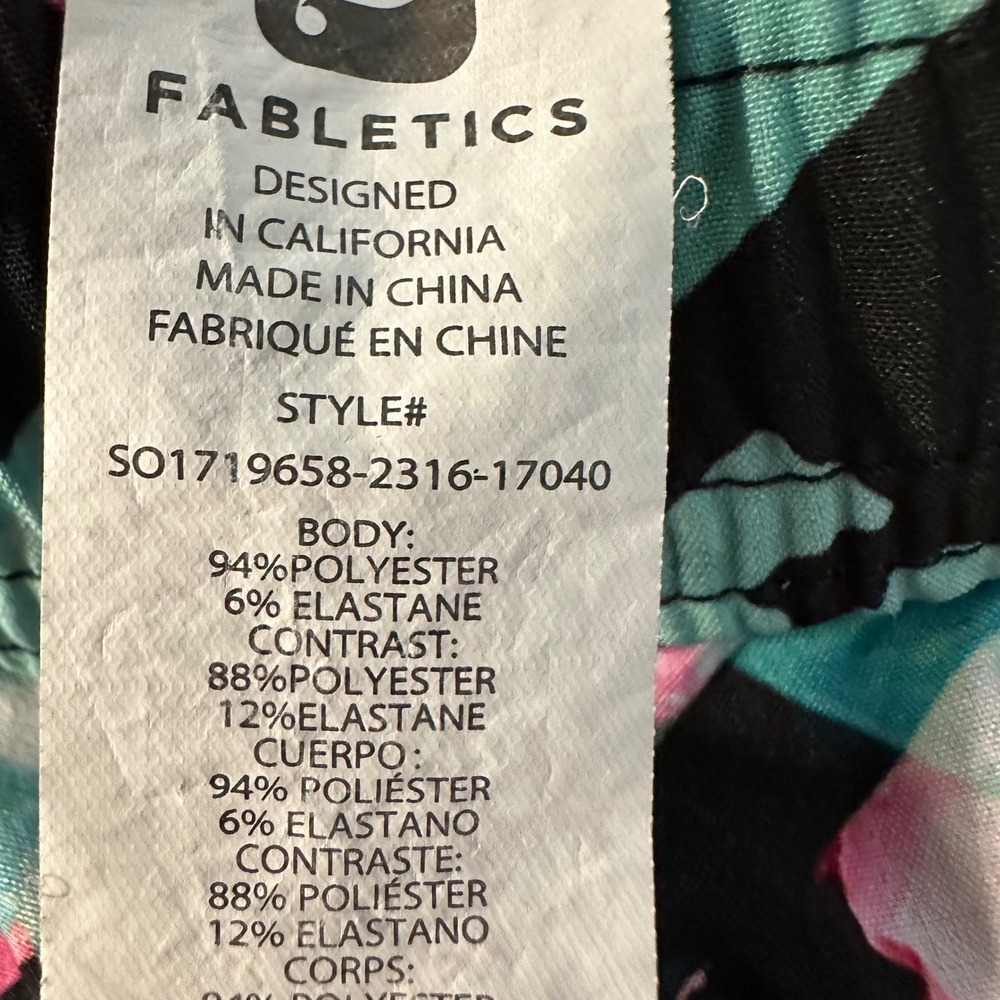 Fabletics Eloise Side Zip Pocket Unlined Athletic Shorts | Geometric Floral - Picture 11 of 12
